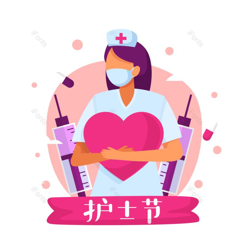 护士图片,护士节元素,云朵PNG,扁平免抠素材